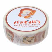 パンどろぼう マスキングテープ