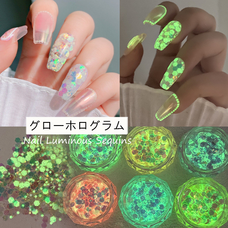 夜光パウダー ホログラム ラメ グローパウダー 暗いところで光る グリッター グロウパウダー 蛍光パウダー