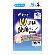 アクティＷの素材で快適パンツ長時間Ｍ－Ｌ