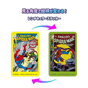 スパイダーマン レンチキュラー ステッカー ( 1 ) まじかる百貨店