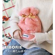 【OTHER】ファー湯たんぽカバー EIBORIE / エイボリー