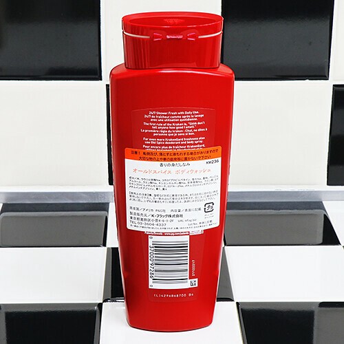 初回送料無料】オールド スパイス ボディ ウォッシュ ピュア