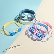 水泳ゴーグルスイミングゴーグル曇り止め 水中 スイミングゴーグル 水泳 スイムゴーグル 水着  子供用