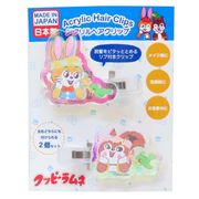 クッピーラムネ オーロラアクリルヘアクリップ フラワー