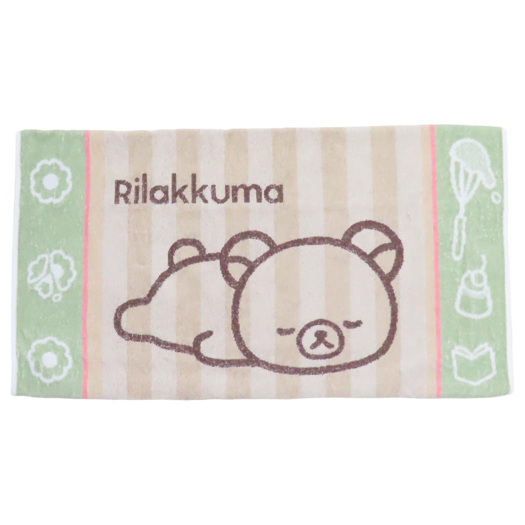 リラックマ タオル枕カバー おやすみリラックマ