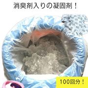 100回分簡易トイレ凝固剤のみ デザイン変更する場合がございます。