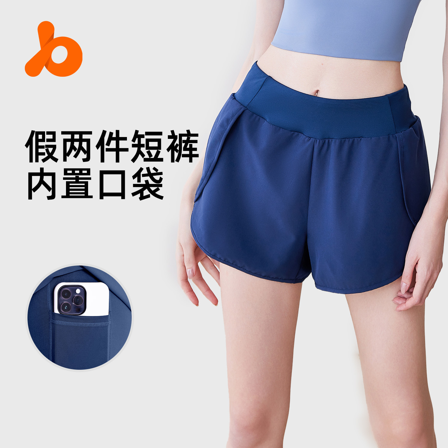★レディス服★ボトムス★速乾性スポーツショートパンツ★ヨガパンツ★S~XXL 5色