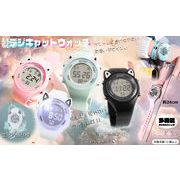 天使界隈デジキャットウォッチ【アミューズメント専用景品】【腕時計】