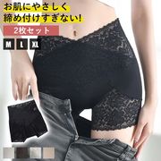 レースショーツレディース下着