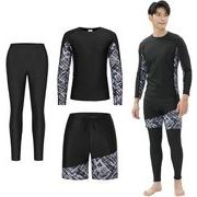 [Wotivon] 水着メンズ ラッシュガード 3点セット 長袖 レギンス サーフパンツ フィットネス 水陸両用