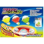 フラッシュハンディコマ