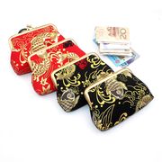 2色　和風　鯉　金魚　がま口財布　小銭入れ　小物入れ　金魚ウォレット　収納袋　金魚雑貨  12cm