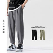 メンズ 日系アイスシルク ジョガーパンツ 薄手 接触冷感 速乾 ストリート系 九分丈 イージーパンツ★全3色