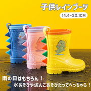 子供レインブーツレインシューズ