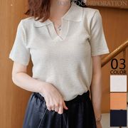 【2025新作商品♪】透かし編み半袖ポロシャツ