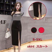 タイトスカートフェミニンOL