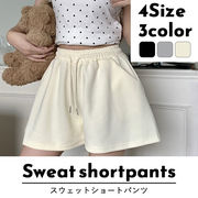 Aライン ショートパンツ レディース パンツ ミニ ショート丈 体型カバー 短パン 夏 ショーパン