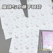 2025  人気新品 包装資材★ 可愛い紙袋　小物入り　紙袋　収納　50枚