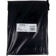 室外機保護フード 約40×112×0.5cm