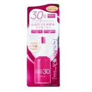 イソフ LABO 30%美容液