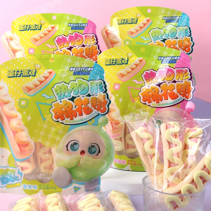 【60g/袋】ホットドッグマシュマロ 綿菓子 人気お菓子 咀嚼音 ソフトキャンディ お菓子 SNS話題