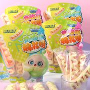 【60g/袋】ホットドッグマシュマロ 綿菓子 人気お菓子 咀嚼音 ソフトキャンディ お菓子 SNS話題