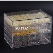 ネイル用品 ケース ボックス 整理整頓