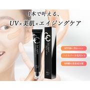 ＵＶ美肌ファンデーション　サンリジェクト