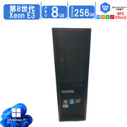 中古デスクトップ Windows 11 NEC Mate MB-3 Intel Pentium Gold