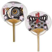 日本製 made in japan 平竹うちわ 大　こい屋鯉黒 668193