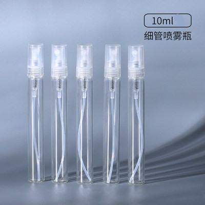 10MLミニ香水瓶、ガラス香水サンプル瓶、旅行用ポータブルスプレーボトル