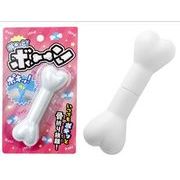 ポキッとボーン 8811