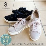 【2025年初秋新作】sonopieno ローカットスニーカーシューレース ラインストーン軽量 防滑 フラット 3e