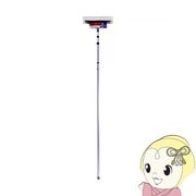 掃除道具 ガラスワイパージャンボ 4.6m LL642 伸縮式 高所 窓掃除 窓拭き 高所清掃 アズマ工業