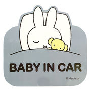 ミッフィーマグネットカーサイン BABYミッフィー 713055 カー用品