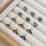 天然貝 マーメイド アバロンシェル チャーム クジラの尻尾 尾びれ アクセサリーパーツ デコパーツ アワビ