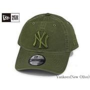 NEWERA 920 COLOR PACK 22358