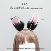 【ふわもこ獣耳】月野うさぎ風コスプレ パーティー用ヘアクリップ 4色