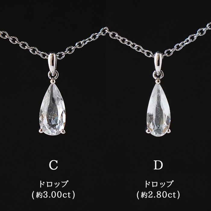 ロシア産　フェナカイト GAグレード（最高品質）ペンダントトップ ロシア産⭐︎フェナカイトTOP - メルカリ