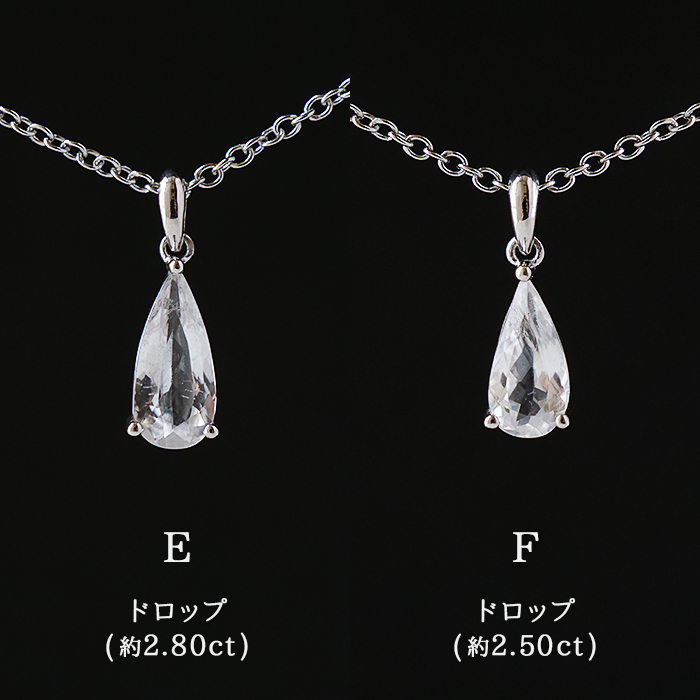 ロシア産　フェナカイト　原石　虹入り　14kgf ペンダントトップ ロシア産 フェナカイト 原石 虹入り 14kgf ペンダントトップ 4.16ct