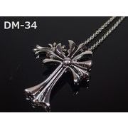 メンズネックレス　ダブルクロスネックレス　ＳＶ風