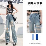 レディースズボン・ハイウエスト・デニムパンツ・カジュアル・ ロングパンツS～2XL