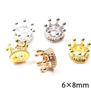 デコパーツ【99. 王冠パーツ ホワイトシルバー】【1個売り】6*8ｍｍ 王冠 ティアラ 王様 キング ボールペン