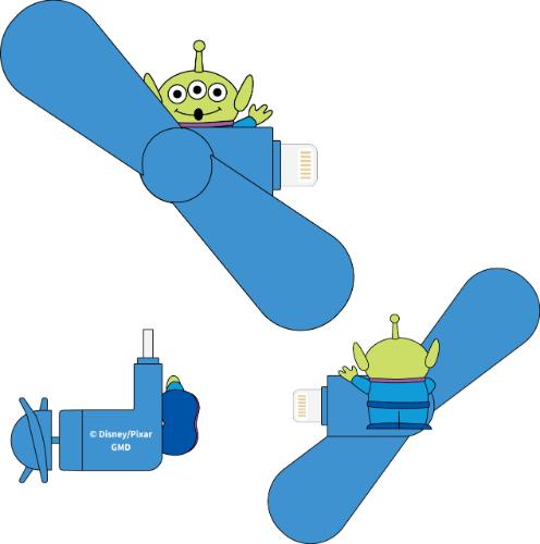 ディズニー・ピクサーキャラクター コネクタ付きミニクールファン(Lightning)エイリアン DNG-271AL