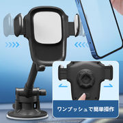 スマホホルダー 車 吸着 車載ホルダー 車載用 車載 スマホ 車載ホルダー スマホスタンド