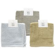 無撚糸ハンドタオル