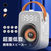 スピーカー bluetooth スピーカー Bluetooth ワイヤレス ポータブル 多機能 microSD おしゃれ