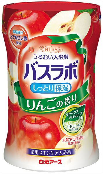 ＨＥＲＳバスラボボトル　りんごの香り