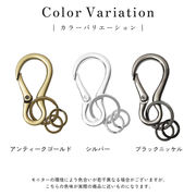 カラビナ キーホルダー メンズ 25新作 夏服 アクセサリー モード系 MinoriTY シルバー ストリート
