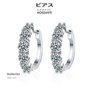 【ギフト対応】ピアス  3カラット（0.3ct×10粒）モアサナイト ダイヤモンド  ジュエリーアクセサリー